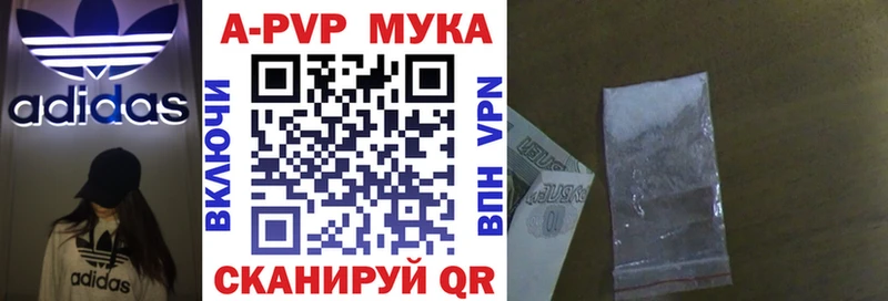 Где можно купить наркотики Яранск КОКАИН  МЕФ  Гашиш  АМФЕТАМИН  МАРИХУАНА 