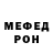 Amphetamine Розовый Stas Aleksandriuk