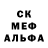 Амфетамин VHQ ofprince