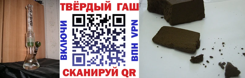хочу наркоту  Яранск  hydra сайт  ГАШ VHQ 