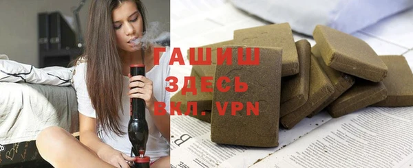 прущая мука Орехово-Зуево