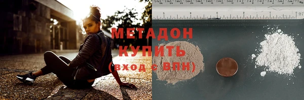 индика Майский