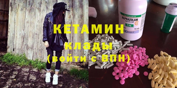 индика Майский