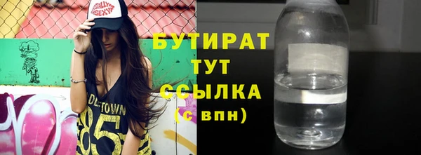 индика Майский