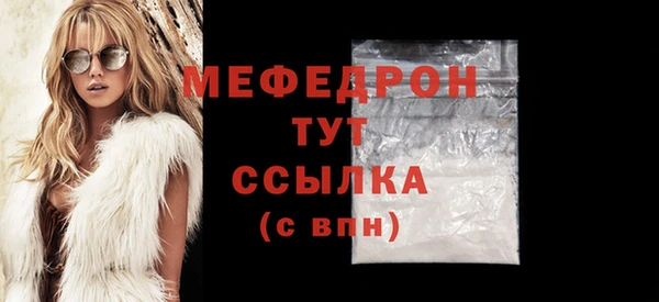 круглые Магас