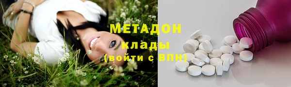 винт Абдулино