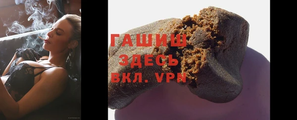 винт Абдулино