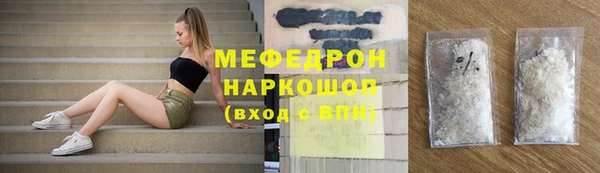 сатива Магадан