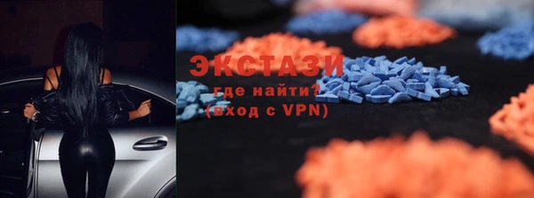 сатива Магадан
