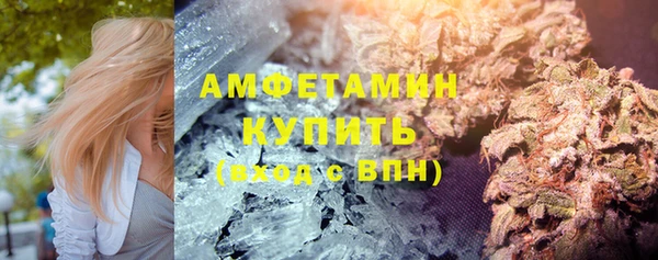 соль курить ск Абинск