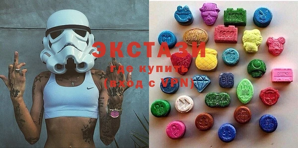 дмт Новый Уренгой
