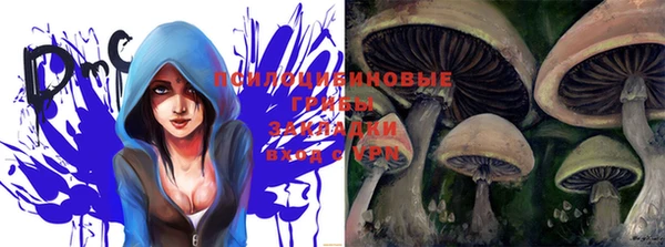 винт Абдулино