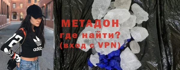круглые Магас