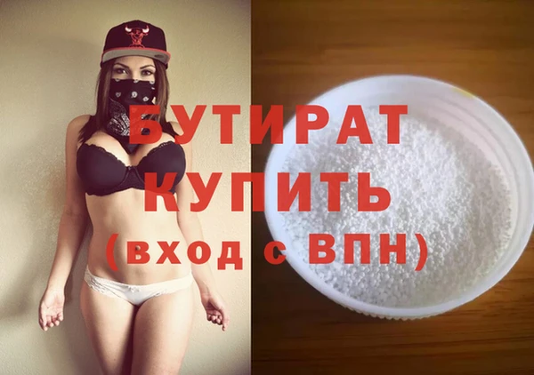 индика Майский