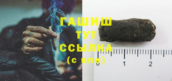 круглые Магас