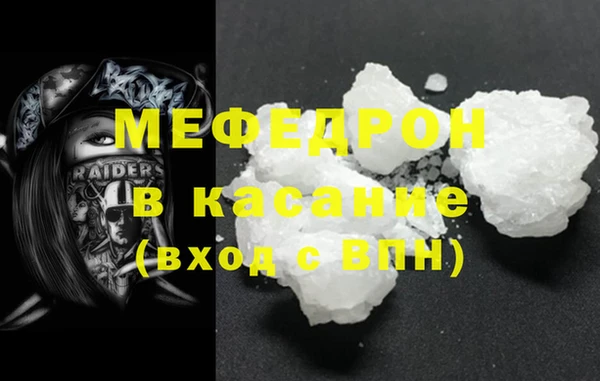 индика Майский
