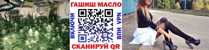 ТГК концентрат Яранск